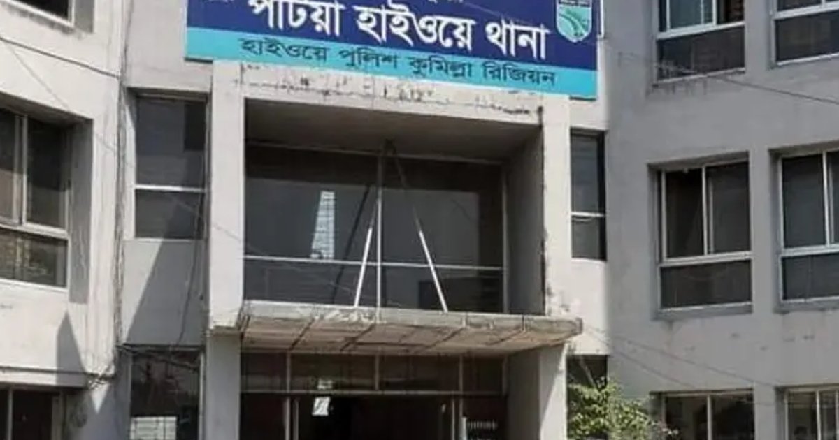 চট্টগ্রামে বাসের ধাক্কায় নৌবাহিনীর সদস্য নিহত