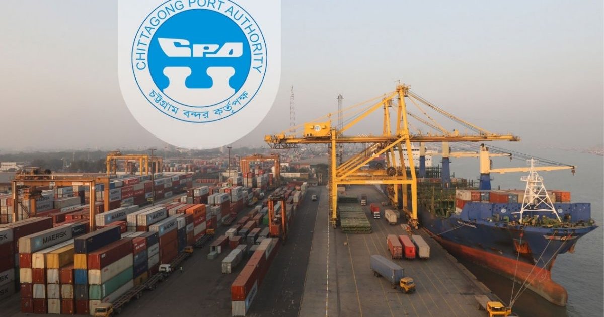 চট্টগ্রামে বিক্ষোভকারীদের বিরুদ্ধে শাস্তিমূলক ব্যবস্থার হুঁশিয়ারি বন্দর কর্তৃপক্ষের