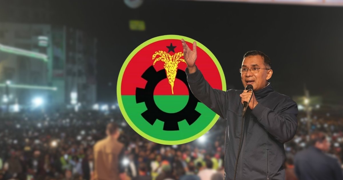 তারেক রহমান বরিশাল সফরের যাবেন ৪ ফেব্রুয়ারি