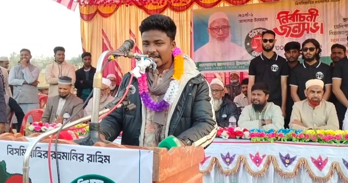 নেতাদের হোয়াটসঅ্যাপে পদত্যাগপত্র পাঠিয়ে জামায়াতে যোগ দিলেন ছাত্রদল সভাপতি