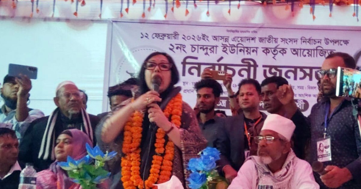 শেয়ালের বাচ্চা যেন আমার একটা হাঁসও খেতে না পারে: রুমিন ফারহানা