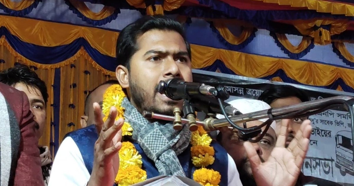 আচরণবিধি লঙ্ঘনের দায়ে নুরকে শোকজ