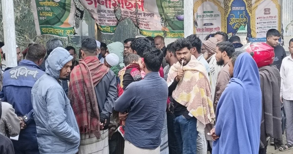 সিরাজগঞ্জে জামায়াতে ইসলামীর নির্বাচনী অফিস আগুনে পুড়িয়ে দিলো দুর্বৃত্তরা