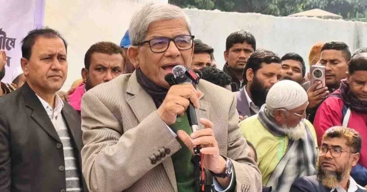 আমরা মানুষের কল্যাণ ও শান্তির জন্য রাজনীতি করি : মির্জা ফখরুল