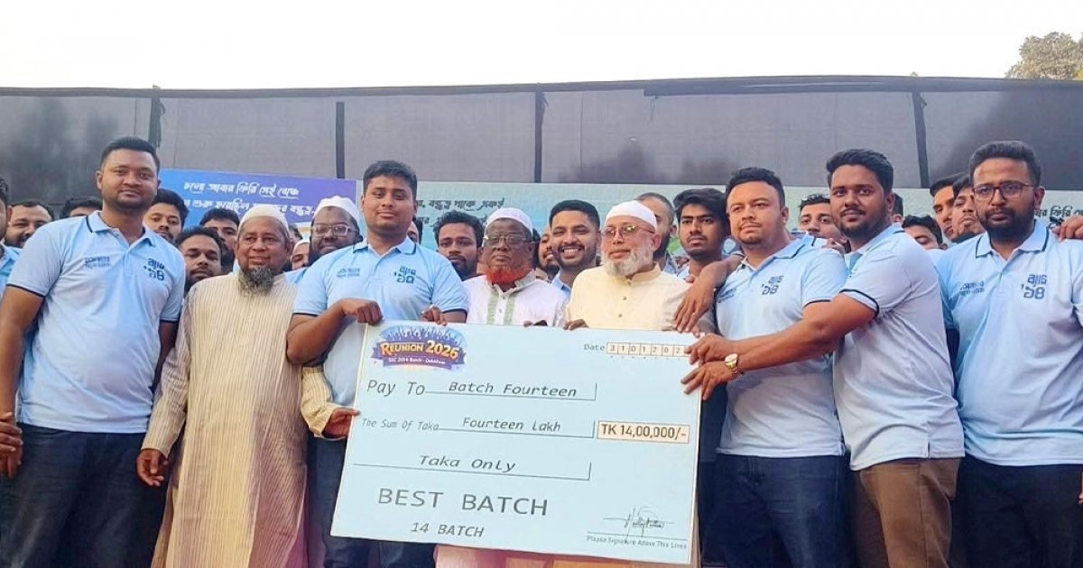 হাসনাত আব্দুল্লাহর নির্বাচনী তহবিলে ১৪ লাখ টাকা দিলেন বন্ধুরা