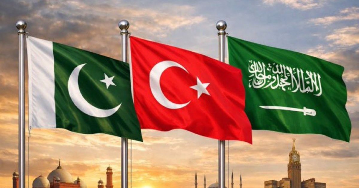 সৌদি ও পাকিস্তানের প্রতিরক্ষা জোটে যোগ দিবে না তুরস্ক