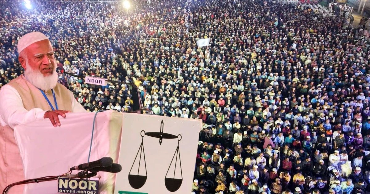 আগামীতে অপরাধ করলে প্রধানমন্ত্রী-প্রেসিডেন্টও ছাড় পাবে না: ডা. শফিকুর রহমান