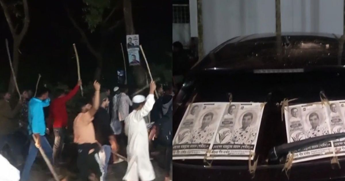 হান্নান মাসউদের লাঠি মিছিল, বিএনপি প্রার্থীর গাড়িতে হামলা