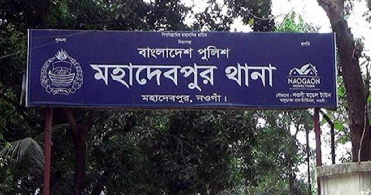 নওগাঁয় ডাম্প ট্রাকের চাপায় ৫ জন নিহত