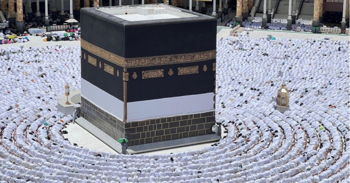 হজযাত্রীদের ভিসার আবেদন নিয়ে নতুন নির্দেশনা