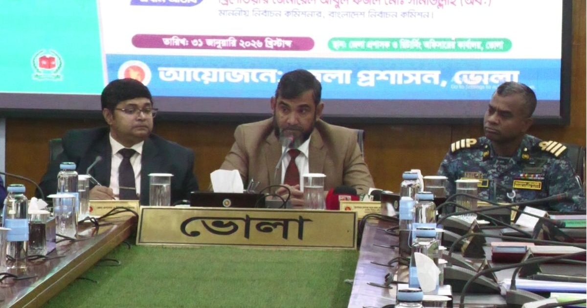 এবার ভোট দিয়েই জিততে হবে, দুইনম্বরি কোনো পদ্ধতি নেই: ইসি সানাউল্লাহ