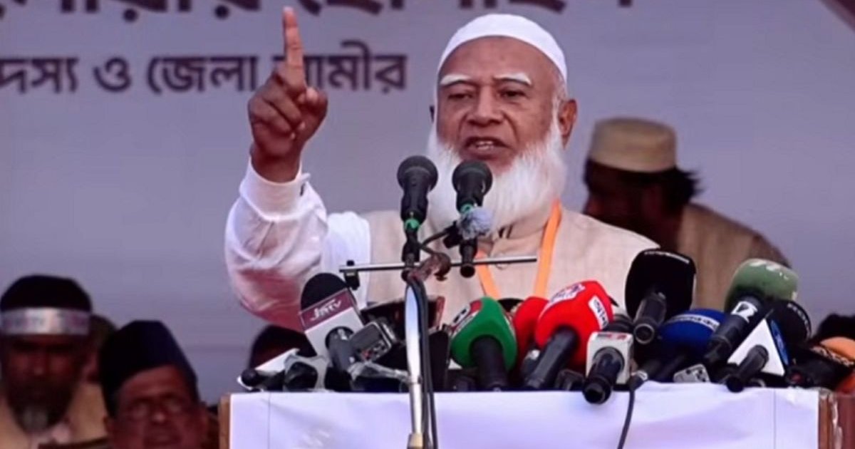 যারা বছরের পর বছর গুপ্ত ছিল, তারাই আজ মজলুমদের গুপ্ত বলে: জামায়াত আমির