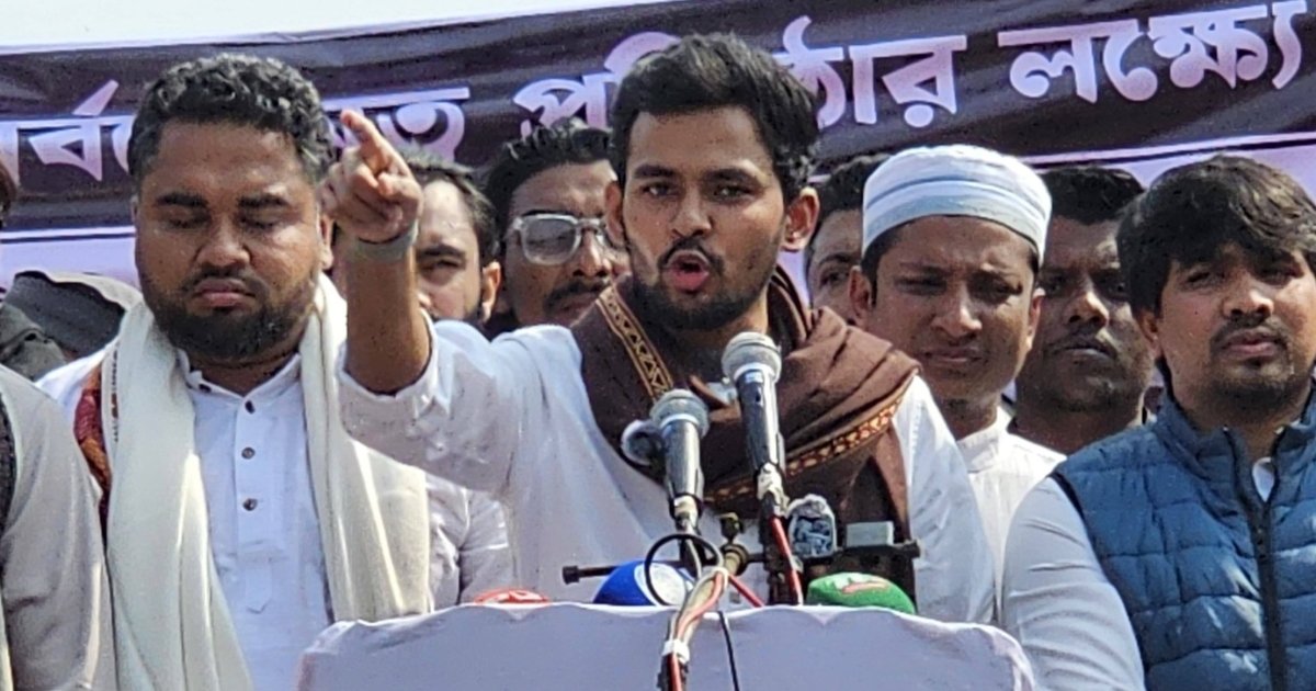 আওয়ামী লীগকে পুনর্বাসনের চেষ্টা করলে বিএনপি বড় বিপদে পড়বে: আসিফ মাহমুদ