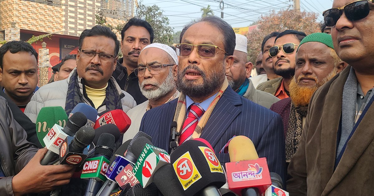 ‘হ্যাঁ’ ভোট সংবিধান ও গণতন্ত্রবিরোধী: জিএম কাদের