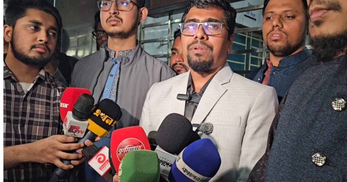 সুষ্ঠু নির্বাচন নিয়ে আমরা শঙ্কিত: শিবির সভাপতি