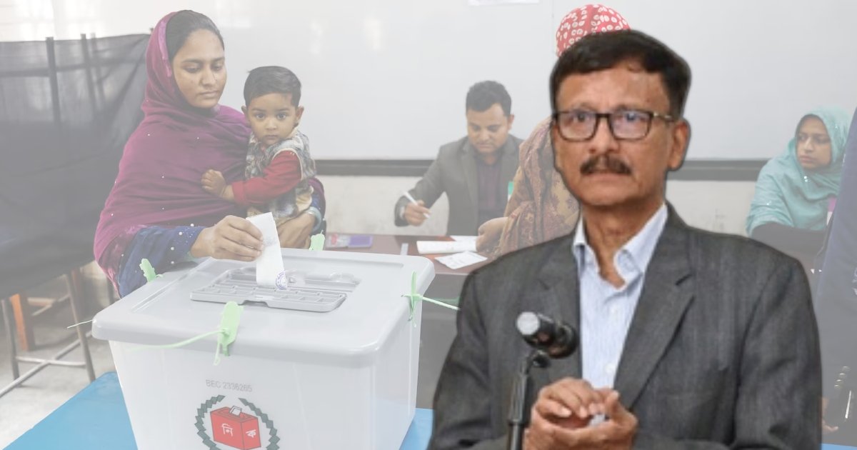 আসন্ন সংসদ নির্বাচনে ৫৫ শতাংশের বেশি ভোট পড়বে: তৌহিদ হোসেন