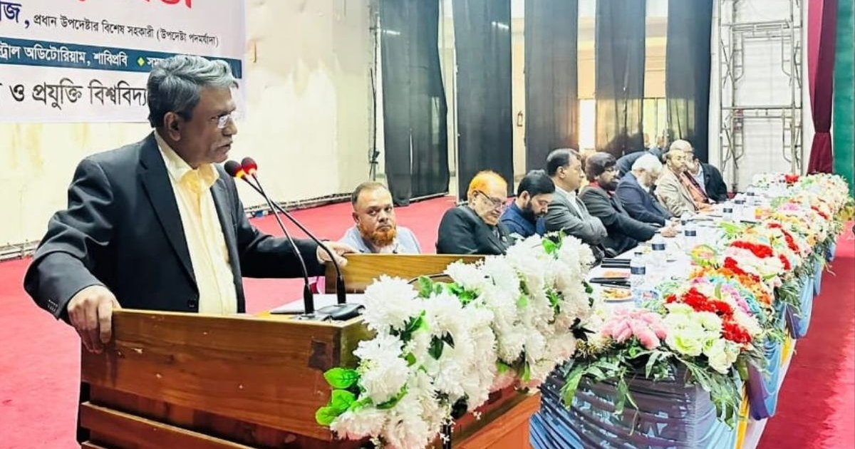 গণভোটের আগে জুলাই সনদ নিয়ে অপপ্রচার হচ্ছে: আলী রিয়াজ