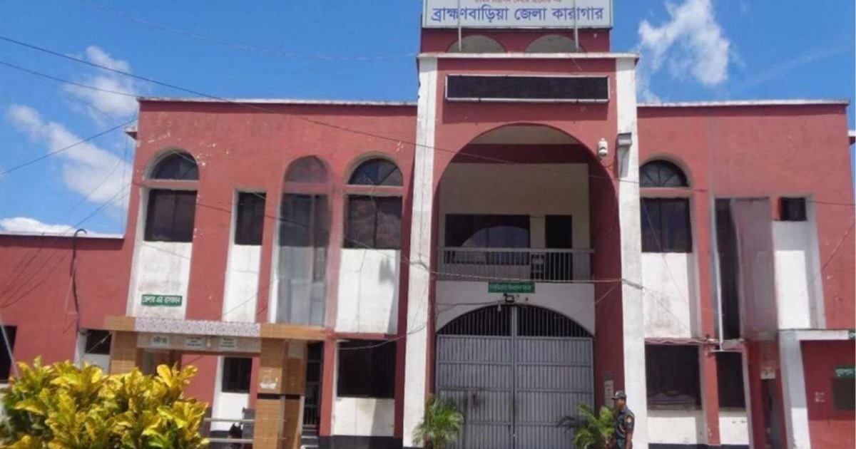 অন্যের জামিননামা দেখিয়ে হত্যা মামলার আসামির পলায়ন: ৬ কারারক্ষী ও ডেপুটি জেলার বরখাস্ত