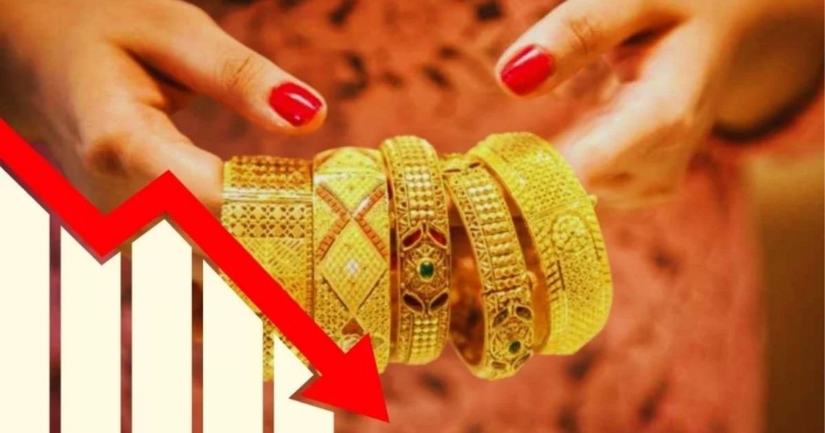 কমলো স্বর্ণের দাম, ভরিতে ২ লাখ ৫৭ হাজার টাকা 