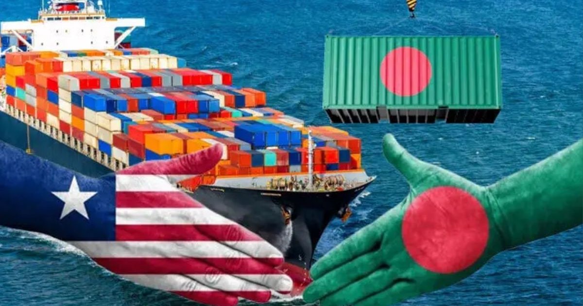 নির্বাচনে ৩ দিন আগে যুক্তরাষ্ট্রের সঙ্গে শুল্ক চুক্তি করতে যাচ্ছে অন্তর্বর্তী সরকার