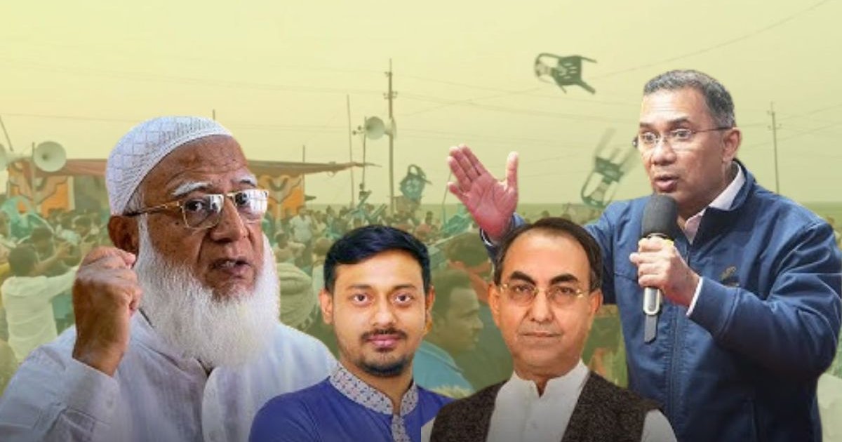 ভোটের মাসে দেশ, প্রচারণায় উত্তাপ