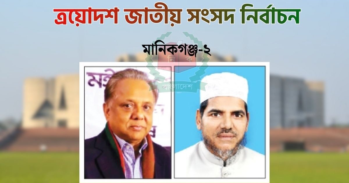 জামায়াতের প্রার্থী না থাকা ও কোন্দল মিটে যাওয়ায় শক্ত অবস্থানে বিএনপি