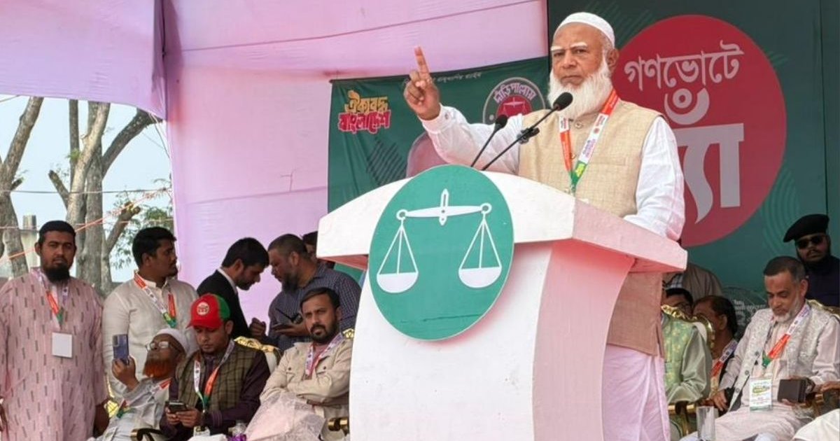 হ্যাকারদের চিহ্নিত করা হয়েছে, তাদের মুখোশ উন্মোচন করা হবে: জামায়াত আমির