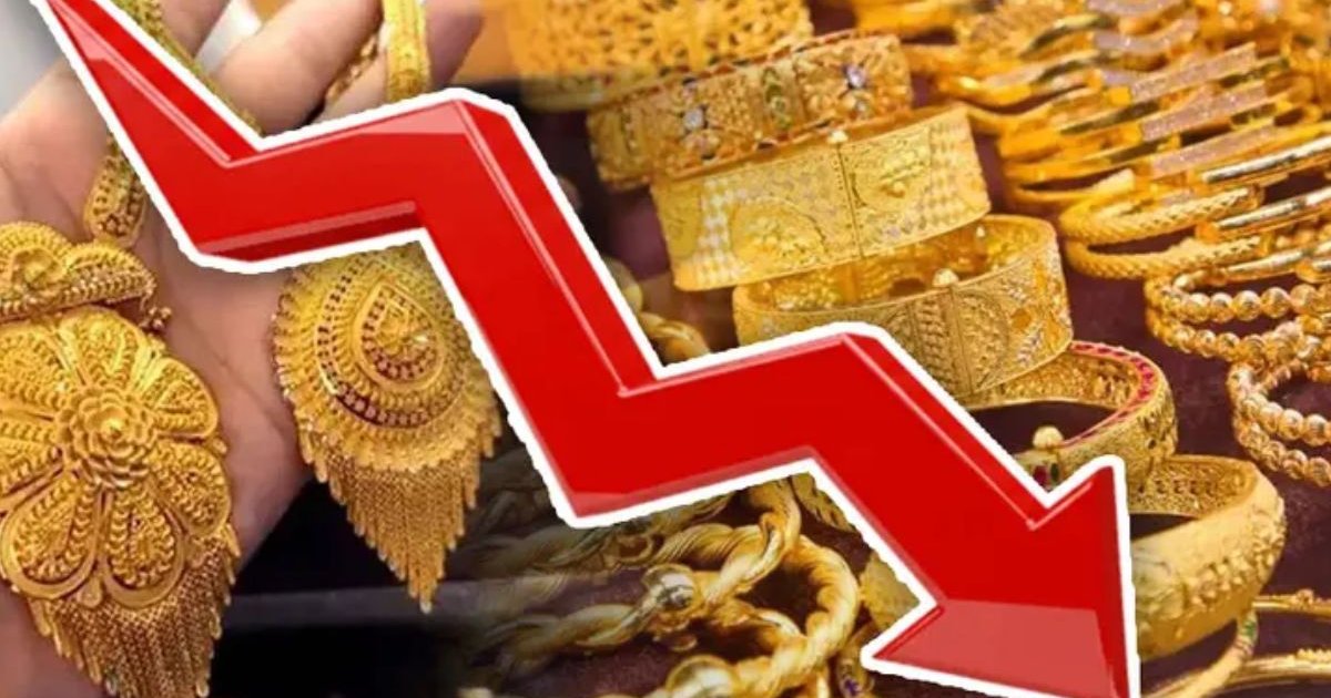 স্বর্ণের দাম দিনে দুবারে কমলো ভরিতে ১২,০১৪ টাকা