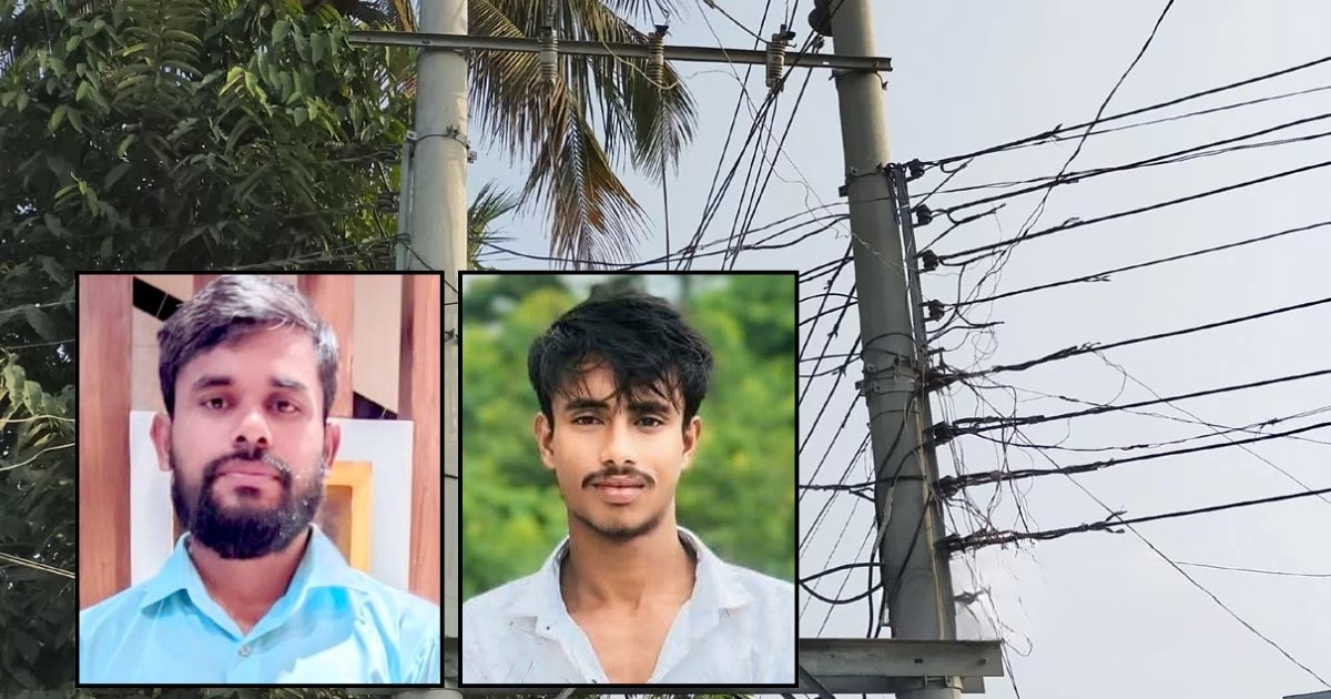 নির্মাণাধীন ভবনে বিদ্যুৎস্পৃষ্ট হয়ে দুই শ্রমিকের মৃত্যু