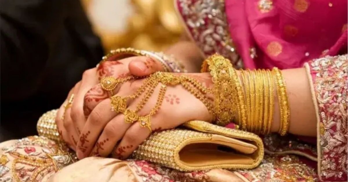 আবারও দেশের বাজারে স্বর্ণের দাম কমলো