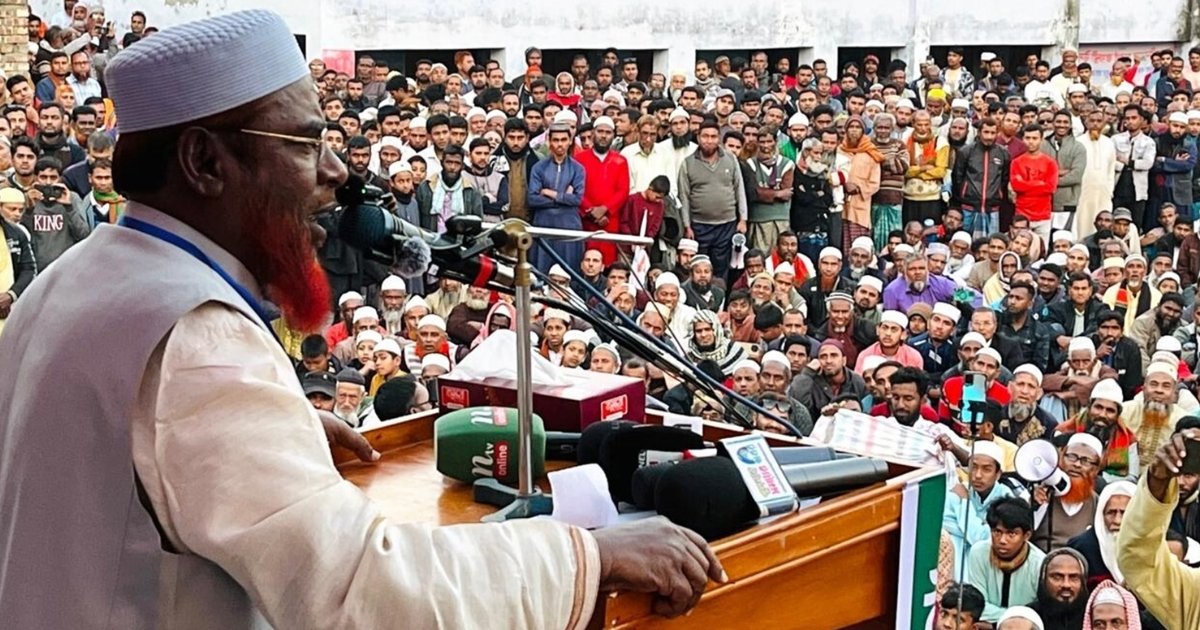 তিনি লন্ডন থেকে এসে কে কাফের, কে মুনাফেক এই ফতোয়া দিচ্ছেন: জামায়াত সেক্রেটারি