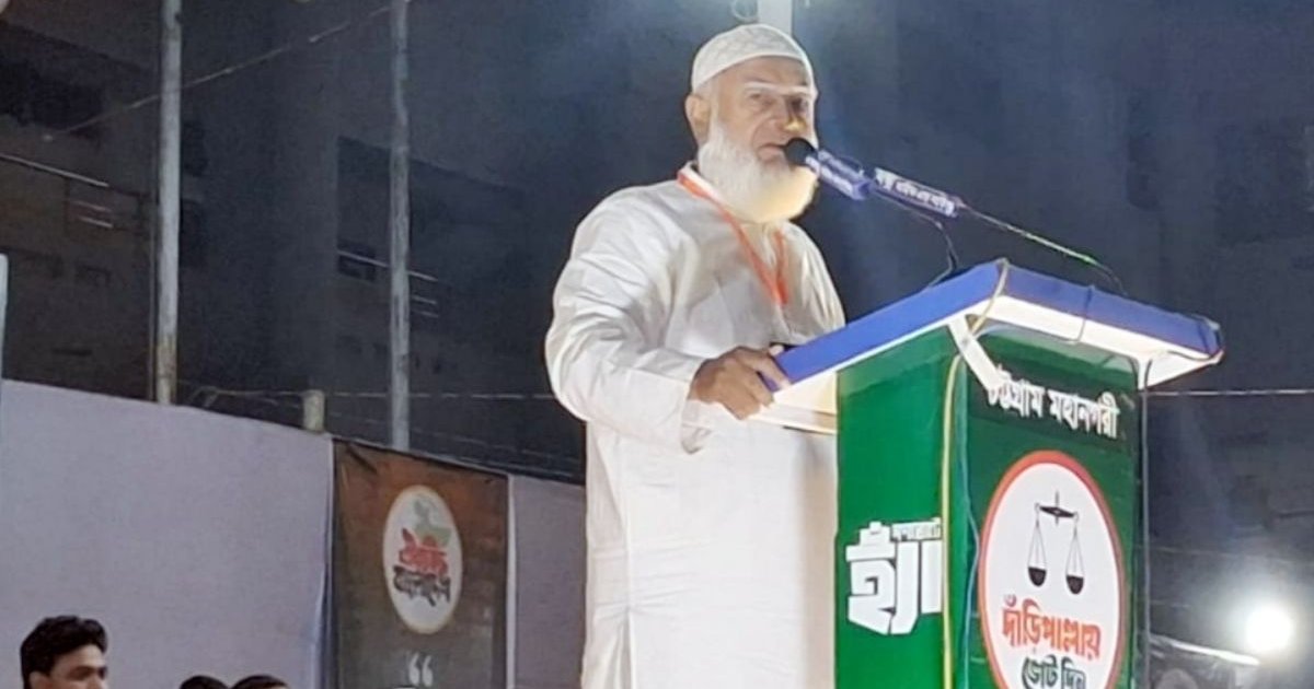 রাখ তোদের ফ্যামিলি কার্ড, আমার মায়ের মর্যাদা আগে: শফিকুর রহমান