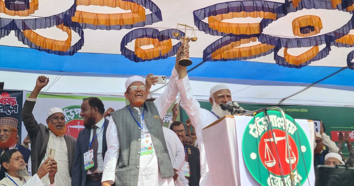 নির্বাচিত হলে হামিদুর রহমান আযাদকে মন্ত্রী বানানোর প্রতিশ্রুতি জামায়াত আমিরের