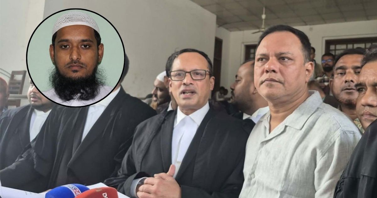 শেরপুরে জামায়াত নেতা হত্যা মামলায় প্রধান আসামিসহ ৪০ জনের হাইকোর্টে জামিন