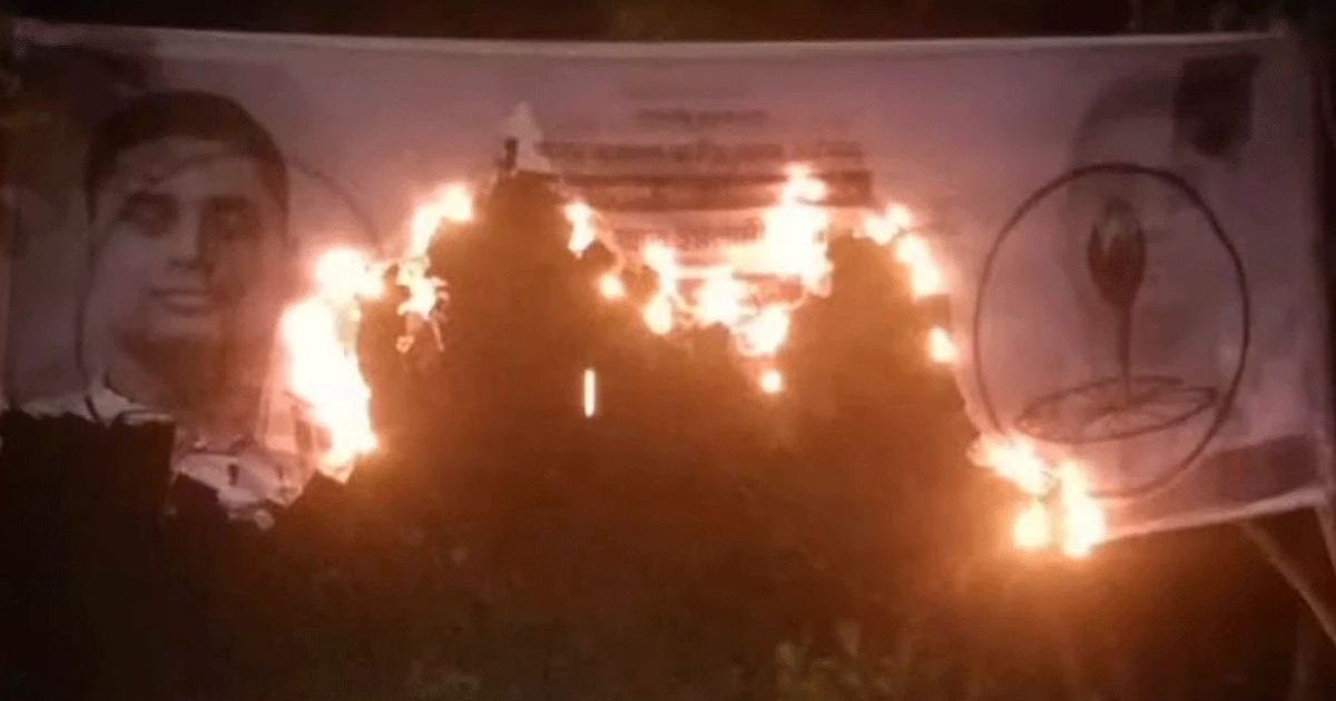 হাসনাতের ব্যানারে দুর্বৃত্তদের আগুন, নির্বাচনী এলাকায় উত্তেজনা