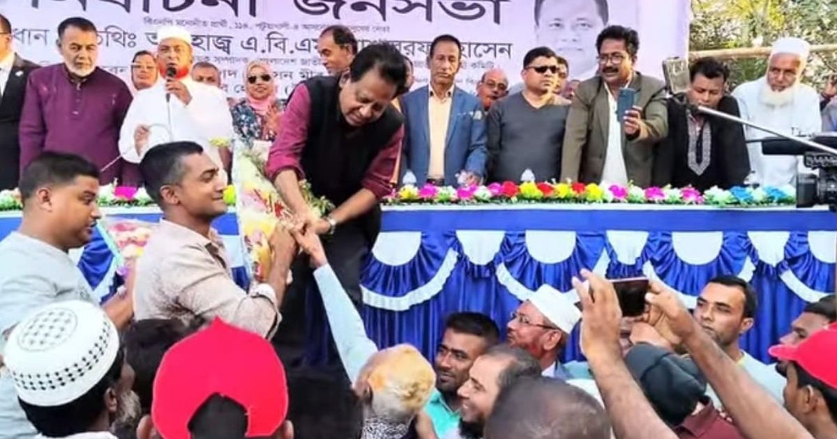 পটুয়াখালীতে আওয়ামী লীগ ও ইসলামী আন্দোলনের ৫০ নেতাকর্মীর বিএনপিতে যোগদান