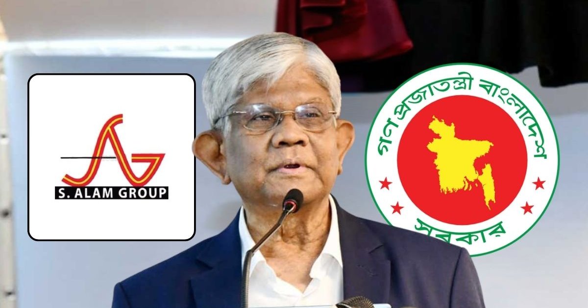 এস আলমের মামলা লড়তে ব্রিটিশ ল ফার্ম নিয়োগ, ঘণ্টায় খরচ দেড় লাখ টাকা