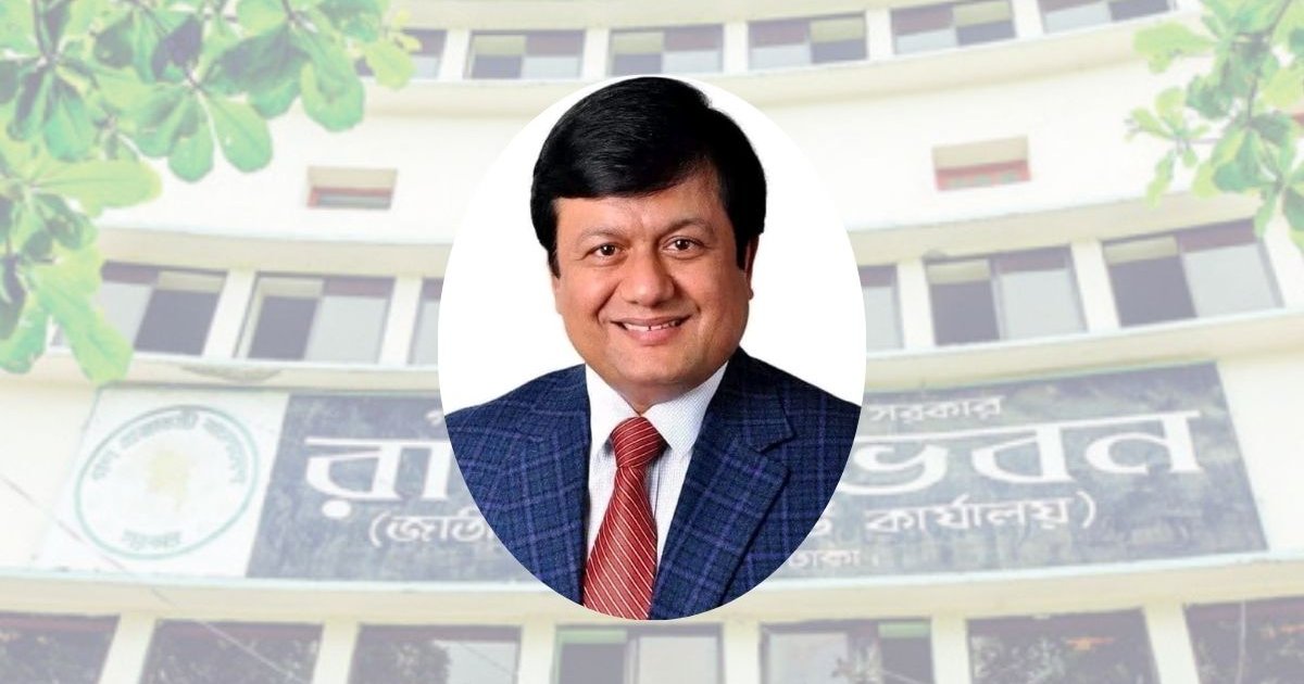 মতিউরের ৫ কোটি টাকার অবৈধ সম্পদ নিয়ে চার্জশিট অনুমোদন