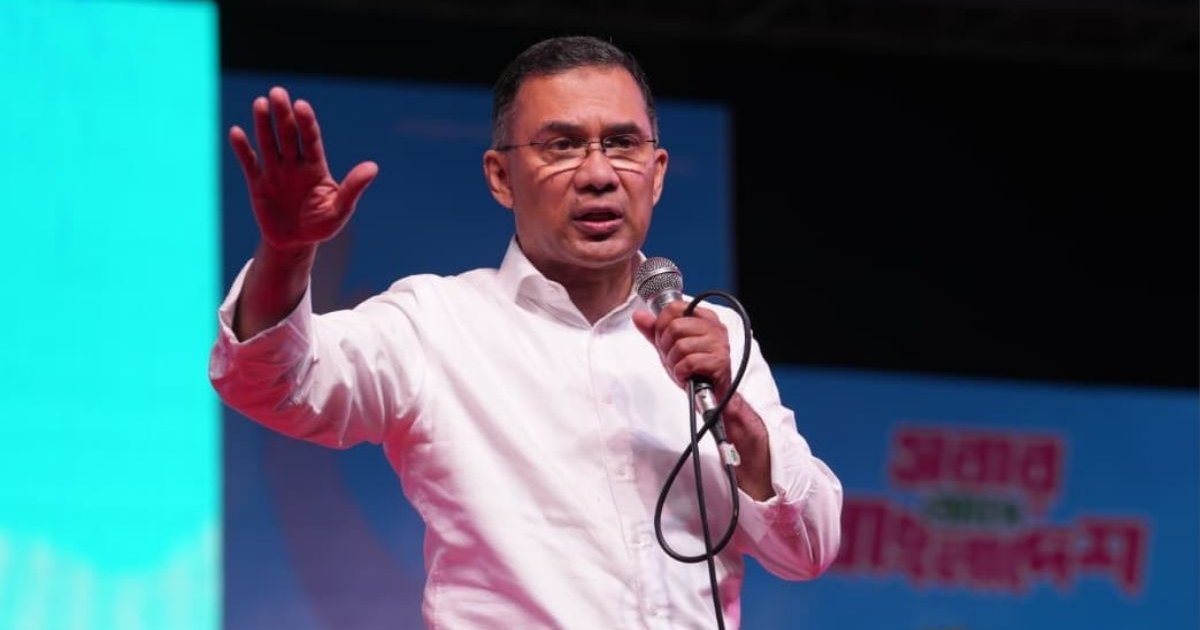 বাংলাদেশের আসন্ন নির্বাচনে প্রধানমন্ত্রী হওয়ার দৌড়ে তারেক রহমান এগিয়ে: দ্য ইকোনমিস্ট