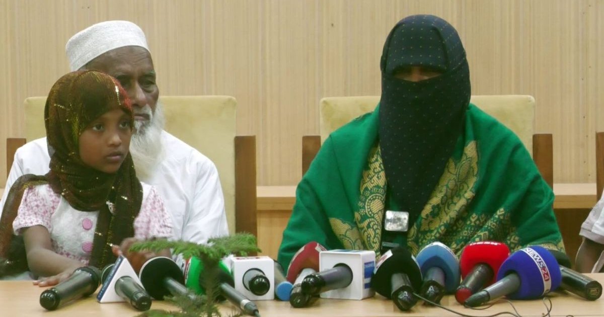 সংবাদ সম্মেলনে কাঁদলেন নিহত সেই জামায়াত নেতার স্ত্রী-সন্তান-পিতা