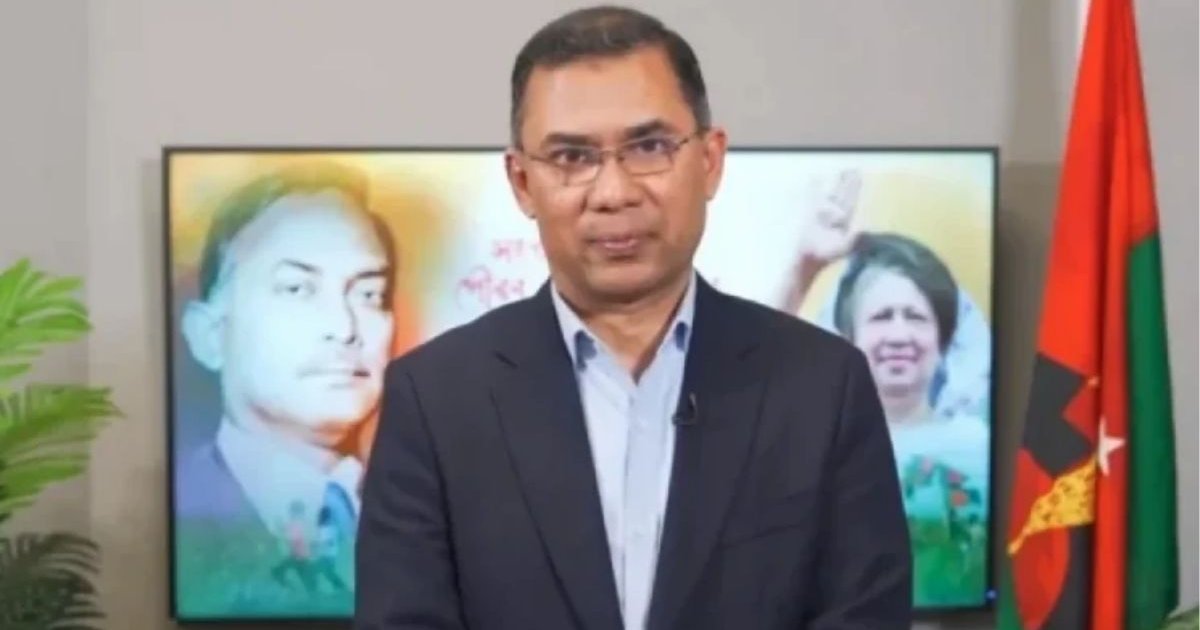 ৯ ফেব্রুয়ারি বিটিভিতে ভাষণ দেবেন তারেক রহমান