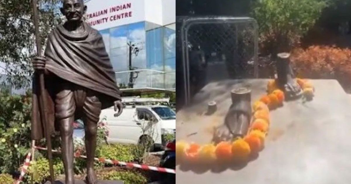 মহাত্মা গান্ধীর ভাস্কর্য চুরি