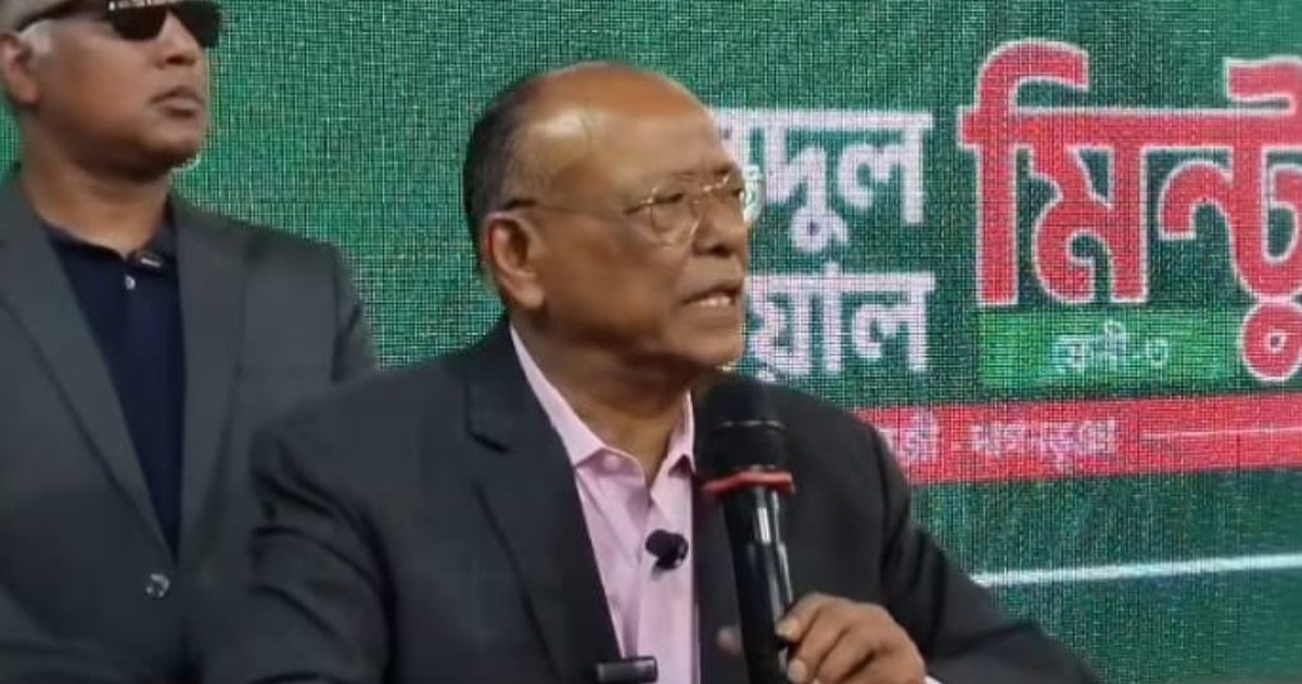 জামায়াত ক্ষমতায় এলে মুক্তিযুদ্ধের ইতিহাস বদলে ফেলবে: আবদুল আউয়াল মিন্টু 