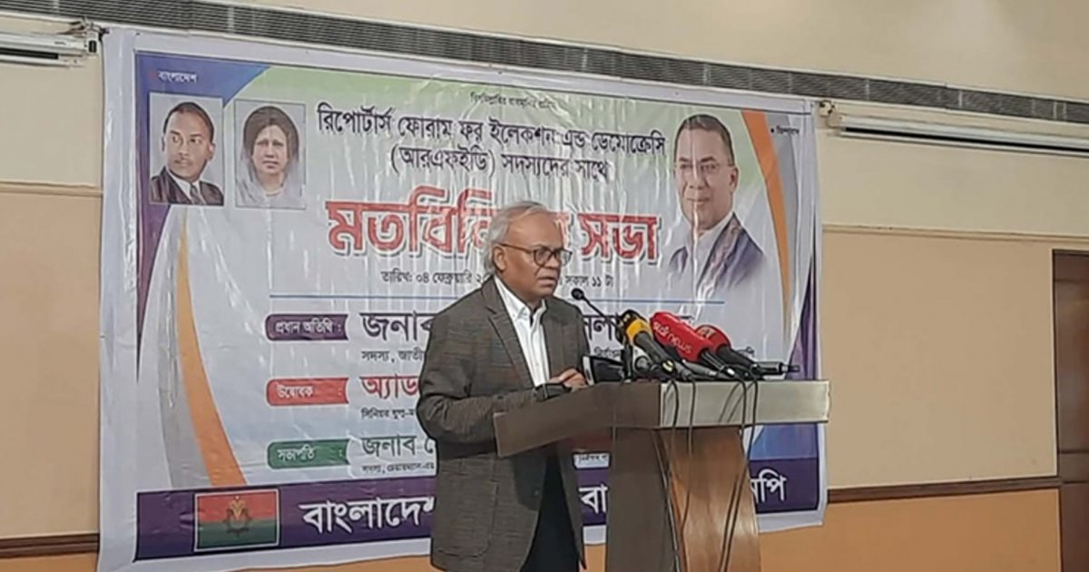 ধর্মের নামে দেশে আবার ফ্যাসিবাদ মাথাচাড়া দিয়ে উঠতে পারে: রিজভী