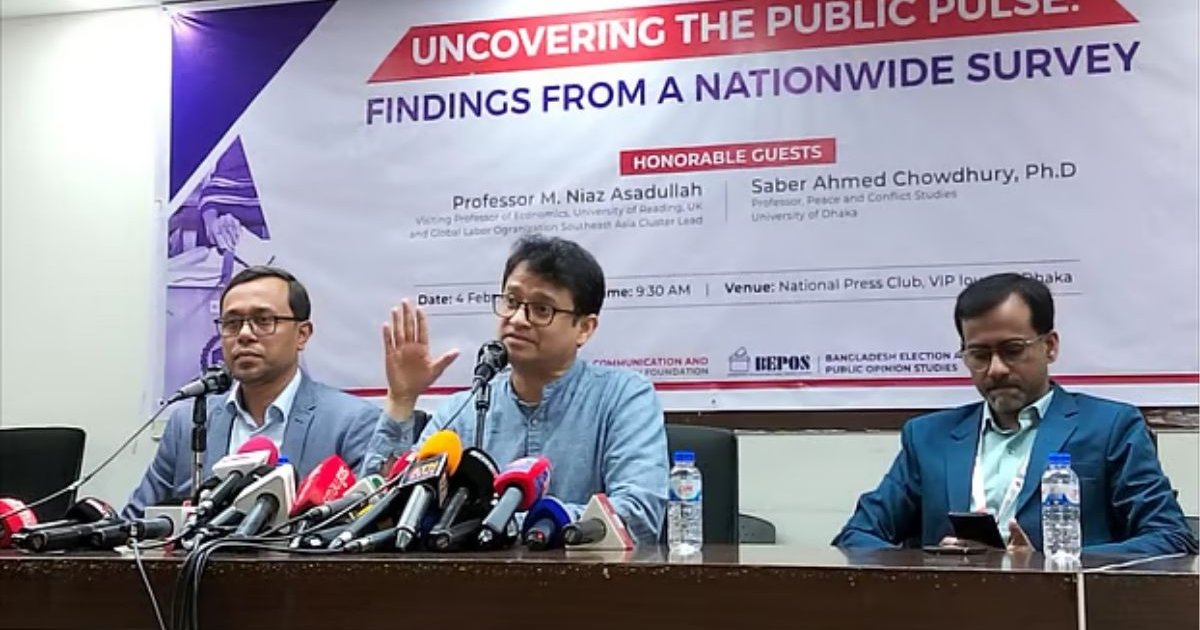 আওয়ামী লীগের ভোটারদের ৪৮ শতাংশ বিএনপিকে ভোট দেবেন