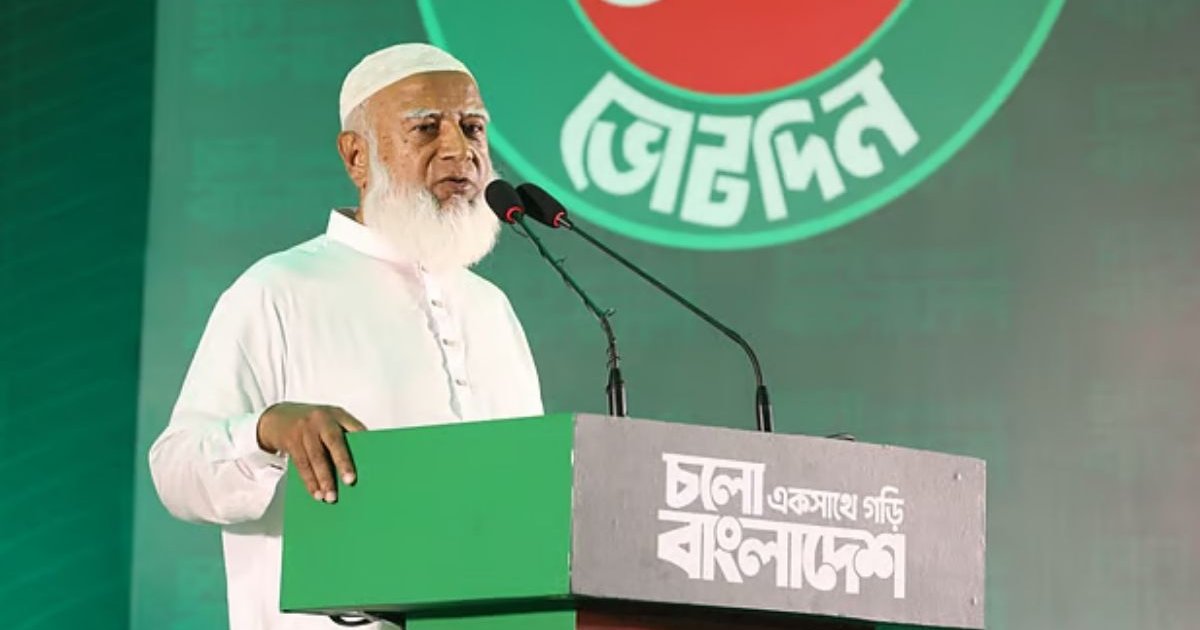 যারা আমার চরিত্র হনন করেছেন, তাদের ক্ষমা করে দিলাম: জামায়াত আমির