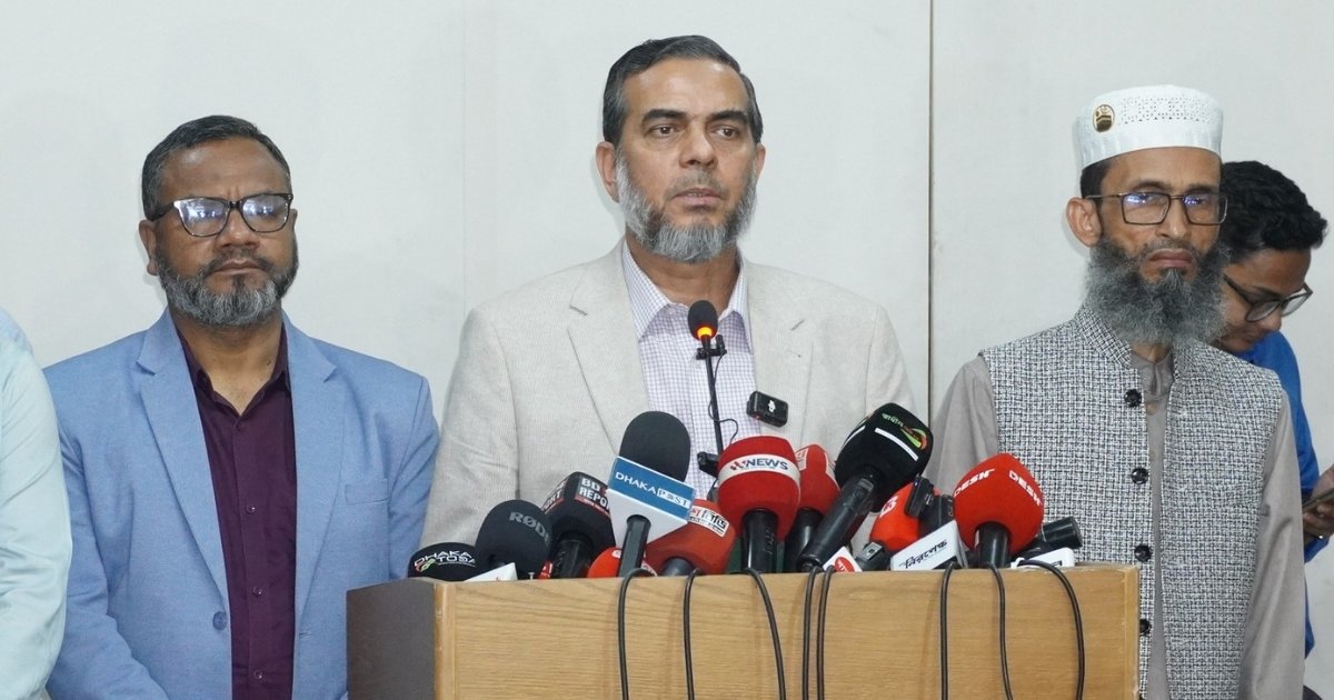 একটি নির্দিষ্ট দলের দিকে হেলে পড়ছে নির্বাচন কমিশন: জামায়াত