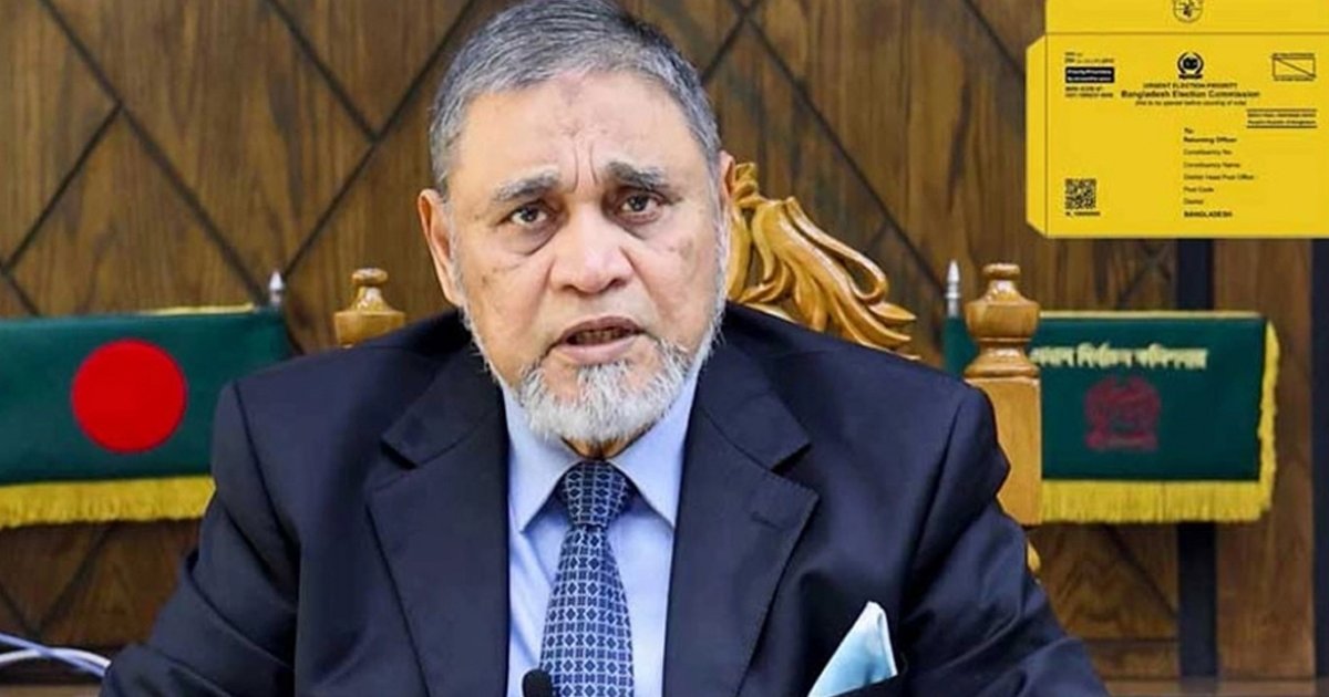 নবনির্বাচিত এমপিদের এবার শপথ পড়াবেন সিইসি