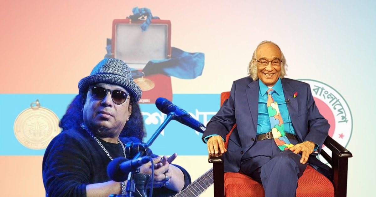 সাংবাদিক শফিক রেহমান-আইয়ুব বাচ্চুসহ ১০ গুণী ব্যক্তি পাচ্ছেন একুশে পদক