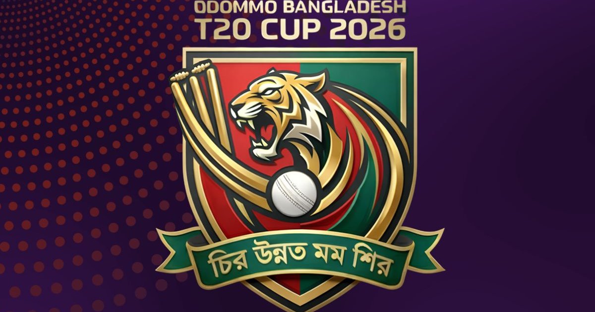 আজ থেকে মাঠে গড়াচ্ছে অদম্য টি-টোয়েন্টি কাপ